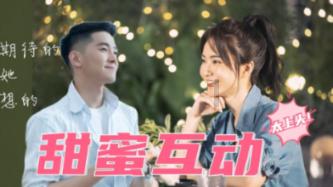 如果遇到变态追求你怎么办？